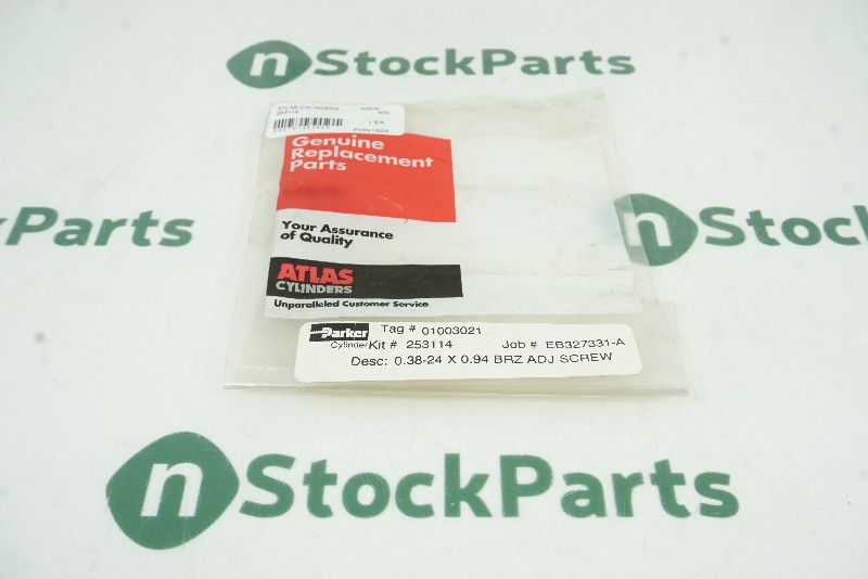 ATLAS CYLINDERS 253114 PISTON SEAL KIT NSFB - Click Image to Close
