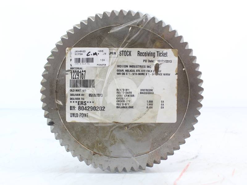 UNMARKED 10035207 NSMD