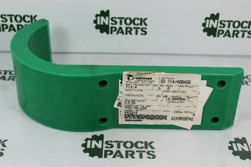 VALMET 745-70-155 NSNBC7