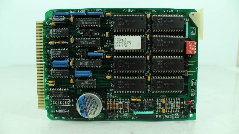 UNMARKED 9400411 RBLT