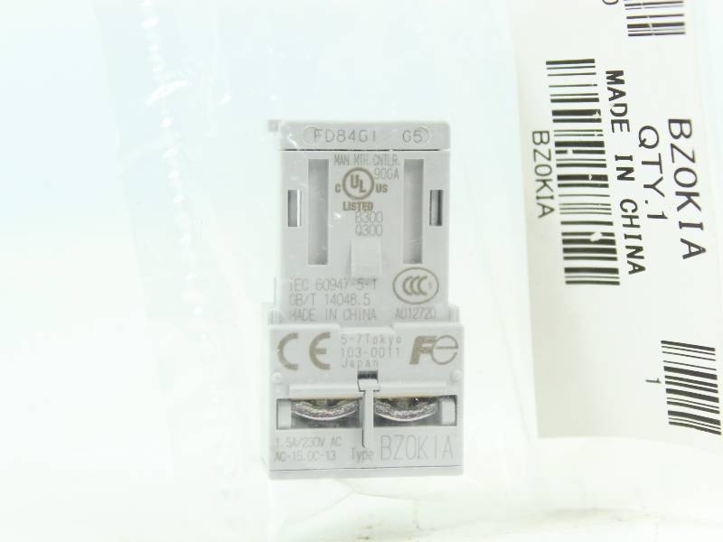 UNMARKED BZ0KIA NSNB