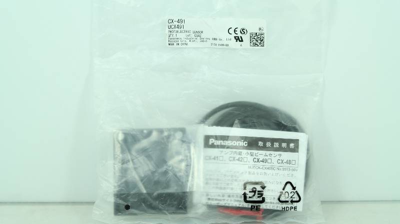 PANASONIC CX-491 UCX491 NSFB